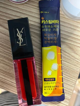 [키스립] 근본적인 숙취원인 해결 숙취해소제 뉴키스립비타 (최신) — 5점을 준 리뷰어가 2022년 8월 올린 사용 사진