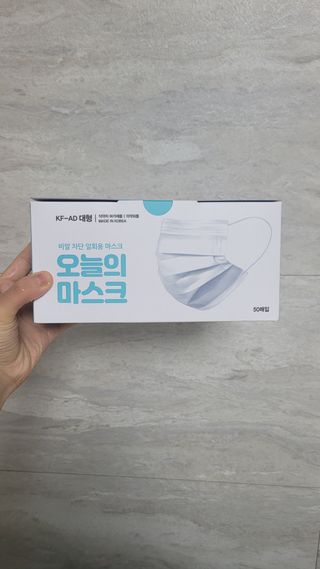 이예림님이 올린 리뷰 사진 1