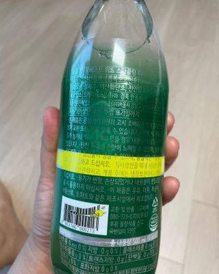 몽베스트 Montbest with Sparkling water Lemon OR Lime 20병(랜덤) — 4점을 준 리뷰어가 2022년 5월 올린 사용 사진