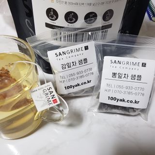 바비와구르미님이 올린 리뷰 사진 1
