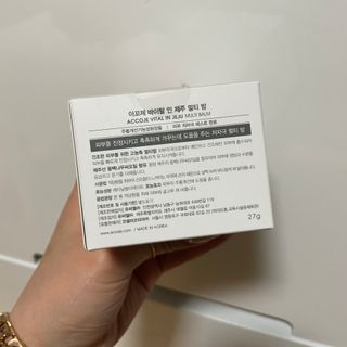 뚜두좌님이 올린 리뷰 사진 3