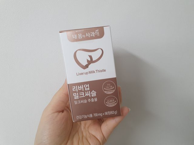 리버업 밀크씨슬 리뷰 사진