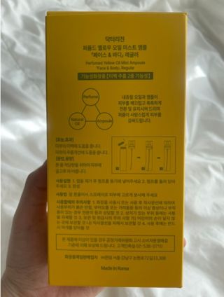 sasha님이 올린 리뷰 사진 2