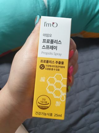 유지영님이 올린 리뷰 사진 1