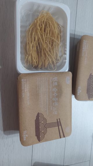 뱃살공주님이 올린 리뷰 사진 2