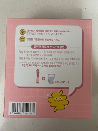 YeongsimKim님이 올린 리뷰 사진 4