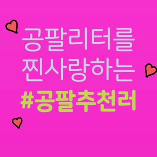 보리빵야님이 올린 리뷰 사진 1