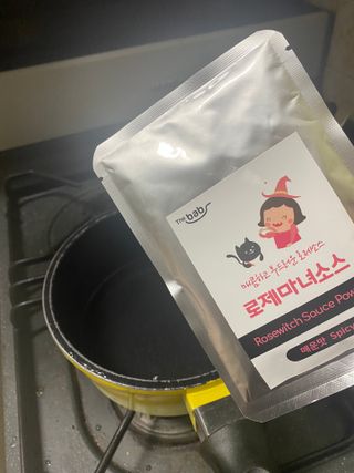 young2님이 올린 리뷰 사진 2