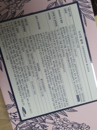 중부리도요님이 올린 리뷰 사진 3
