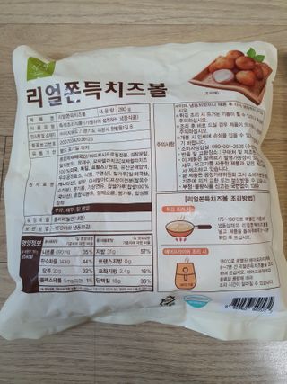 박경민님이 올린 리뷰 사진 2