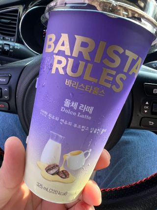 바리스타룰스 돌체 라떼 — 5점을 준 리뷰어가 2023년 4월 올린 사용 사진