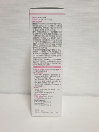 나무그늘님이 올린 리뷰 사진 3