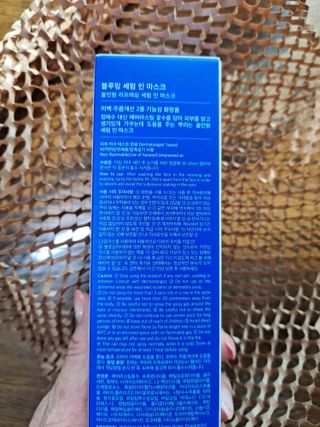 라니으니님이 올린 리뷰 사진 3