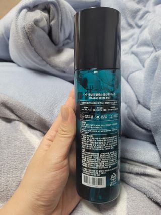 다슈코리아 다슈 데일리 릴렉스 올인원 바디미스트 200ml — 5점을 준 리뷰어가 2021년 5월 올린 사용 사진