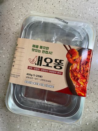 화끈한녀석들 새오똥400g 새우,오징어,똥집 볶음요리 소스,밀떡, 참기름 포함 — 4점을 준 리뷰어가 2022년 11월 올린 사용 사진