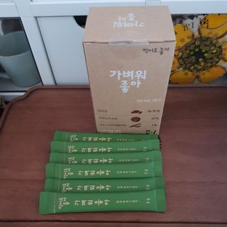 해바라기님이 올린 리뷰 사진 2