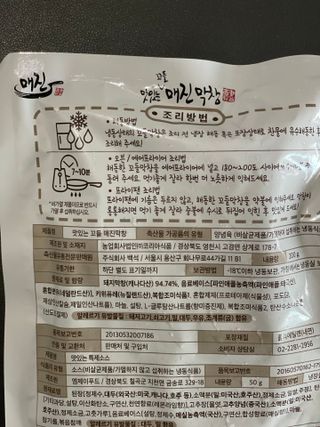 wonder님이 올린 리뷰 사진 3