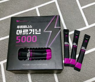 [푸름웰니스] 아르기닌 5000 (10g x 100포) — 5점을 준 리뷰어가 2022년 4월 올린 사용 사진