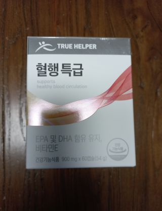 에스더킴님이 올린 리뷰 사진 2
