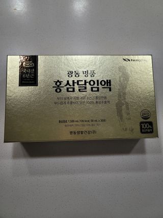 광동생활건강 광동 명품 홍삼달임액 50mL x 30포 — 5점을 준 리뷰어가 2023년 4월 올린 사용 사진