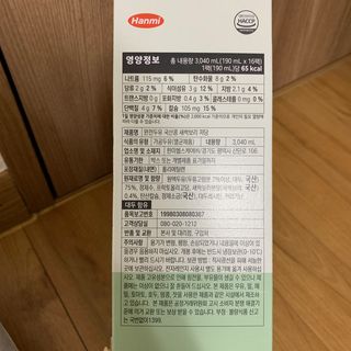 hwangeunjiiii님이 올린 리뷰 사진 4