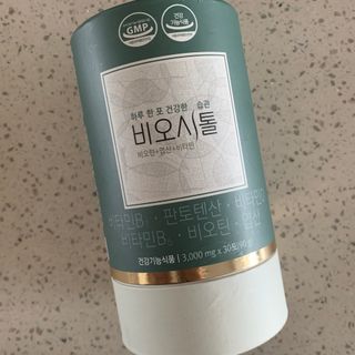 모힐바이오 비오시톨 - 하루 한 포 관리하는 건강한 습관 — 5점을 준 리뷰어가 2022년 2월 올린 사용 사진