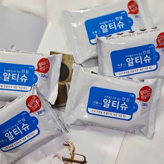 [엠메이데이] 안심 알티슈 20매 x 7 — 5점을 준 리뷰어가 2022년 1월 올린 사용 사진