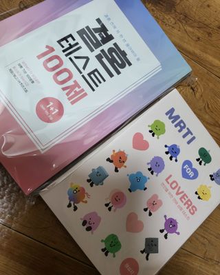 워터멜론컴퍼니 마음 백문 백답 / 가족 연애 진로 결혼 부모님 친구 우정 문답100문 100답 — 5점을 준 리뷰어가 2022년 10월 올린 사용 사진