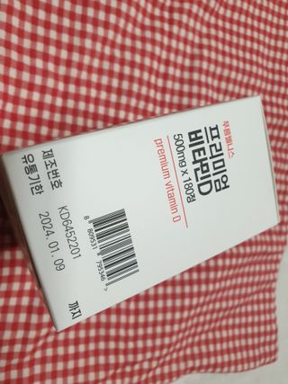 루루님이 올린 리뷰 사진 4