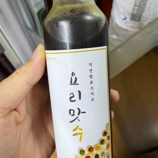 더블유님이 올린 리뷰 사진 2