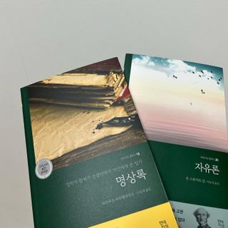 사과뚱님이 올린 리뷰 사진 1