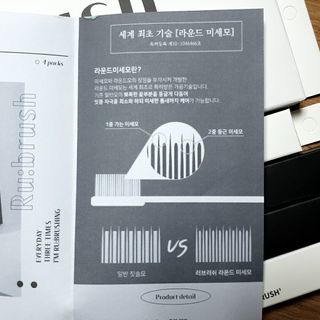 파랑새님이 올린 리뷰 사진 4