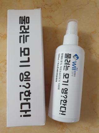귀요미두공주맘님이 올린 리뷰 사진 3