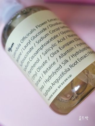 빅그린 안티 헤어로스 탈모 카렌듈라 바이옴 샴푸 500ml (지성두피용) — 5점을 준 리뷰어가 2022년 7월 올린 사용 사진