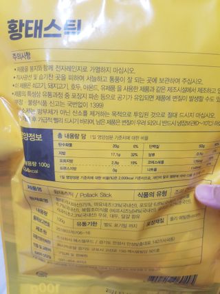 부농다동맘님이 올린 리뷰 사진 2