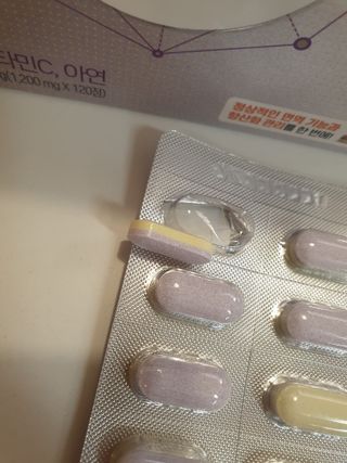 긍정미뇽님이 올린 리뷰 사진 4