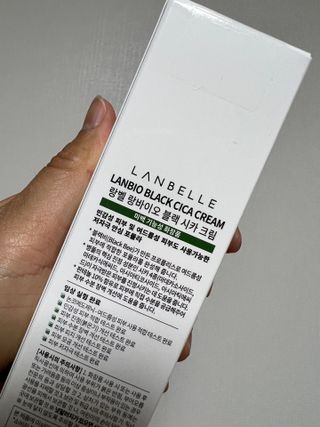랑벨 랑바이오 블랙 시카 크림 50ml(블랙비 프로폴리스, 시카 4종, 판테놀 10 함유) — 5점을 준 리뷰어가 2022년 6월 올린 사용 사진