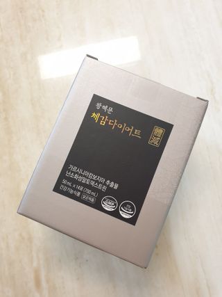 긍정미뇽님이 올린 리뷰 사진 3