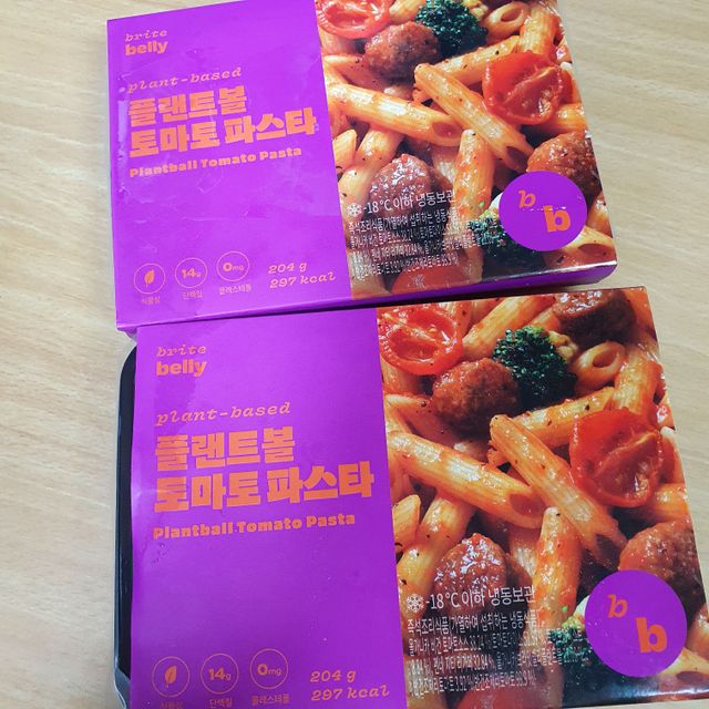 3분비건요리, 플랜트볼 토마토 파스타 2인분 리뷰 사진