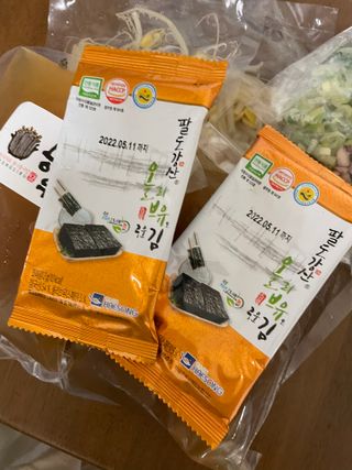베일리님이 올린 리뷰 사진 4