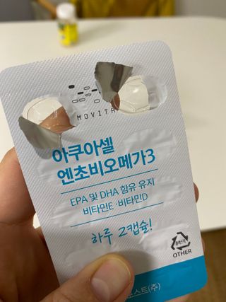 메디포스트 모비타 아쿠아셀 엔초비오메가3 60캡슐 — 3.5점을 준 리뷰어가 2023년 1월 올린 사용 사진