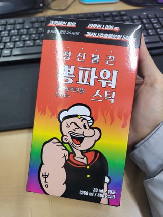 가횽님이 올린 리뷰 사진 1