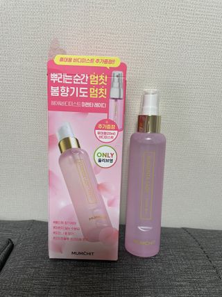멈칫(MUMCHIT) 멈칫 마젠타레이디 기획세트 — 5점을 준 리뷰어가 2022년 3월 올린 사용 사진