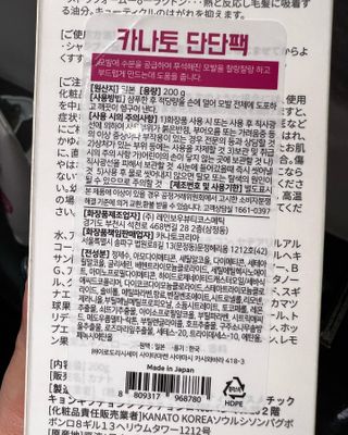 리뷰쟁이님이 올린 리뷰 사진 4