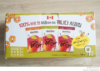 상큼한하루님이 올린 리뷰 사진 1