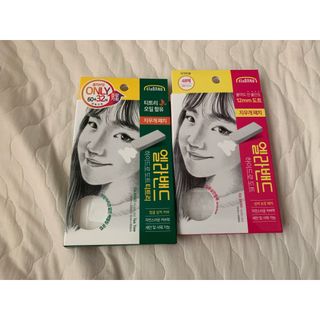 올리브영 엘라밴드 하이드로 도트 스팟패치 12mm, 티트리 — 5점을 준 리뷰어가 2022년 10월 올린 사용 사진