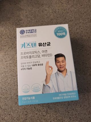 절세미녀님이 올린 리뷰 사진 1