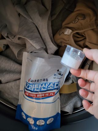 절세미녀님이 올린 리뷰 사진 2