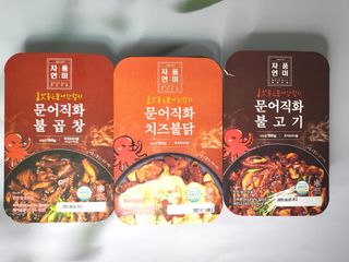 뽀오오옹님이 올린 리뷰 사진 2