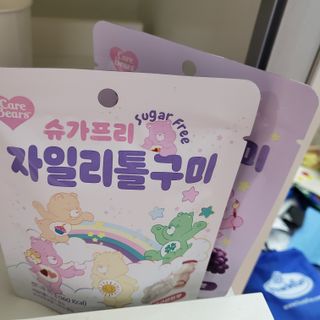 태양이맘님이 올린 리뷰 사진 1
